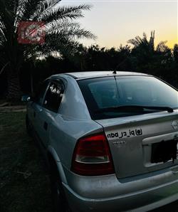 اوبل استرا